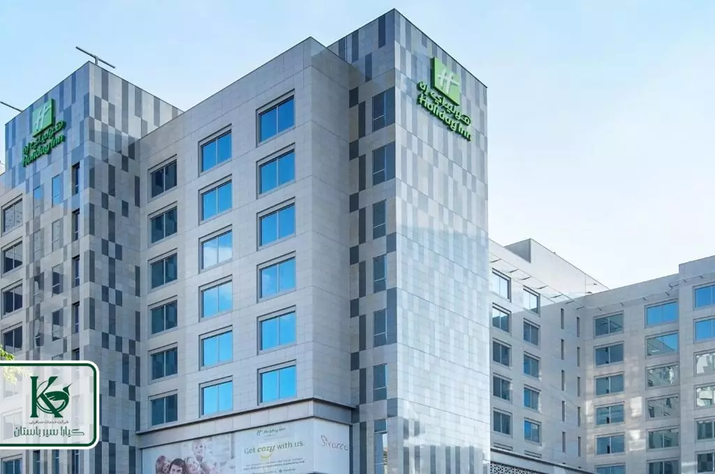 هتل هالیدی این دوحه بیزینس پارک هتل هالیدی این دوحه بیزینس پارک